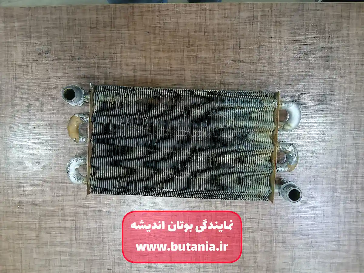 تعمیرات پکیج بوتان در فاز1و2و3و4و5و6 اندیشه