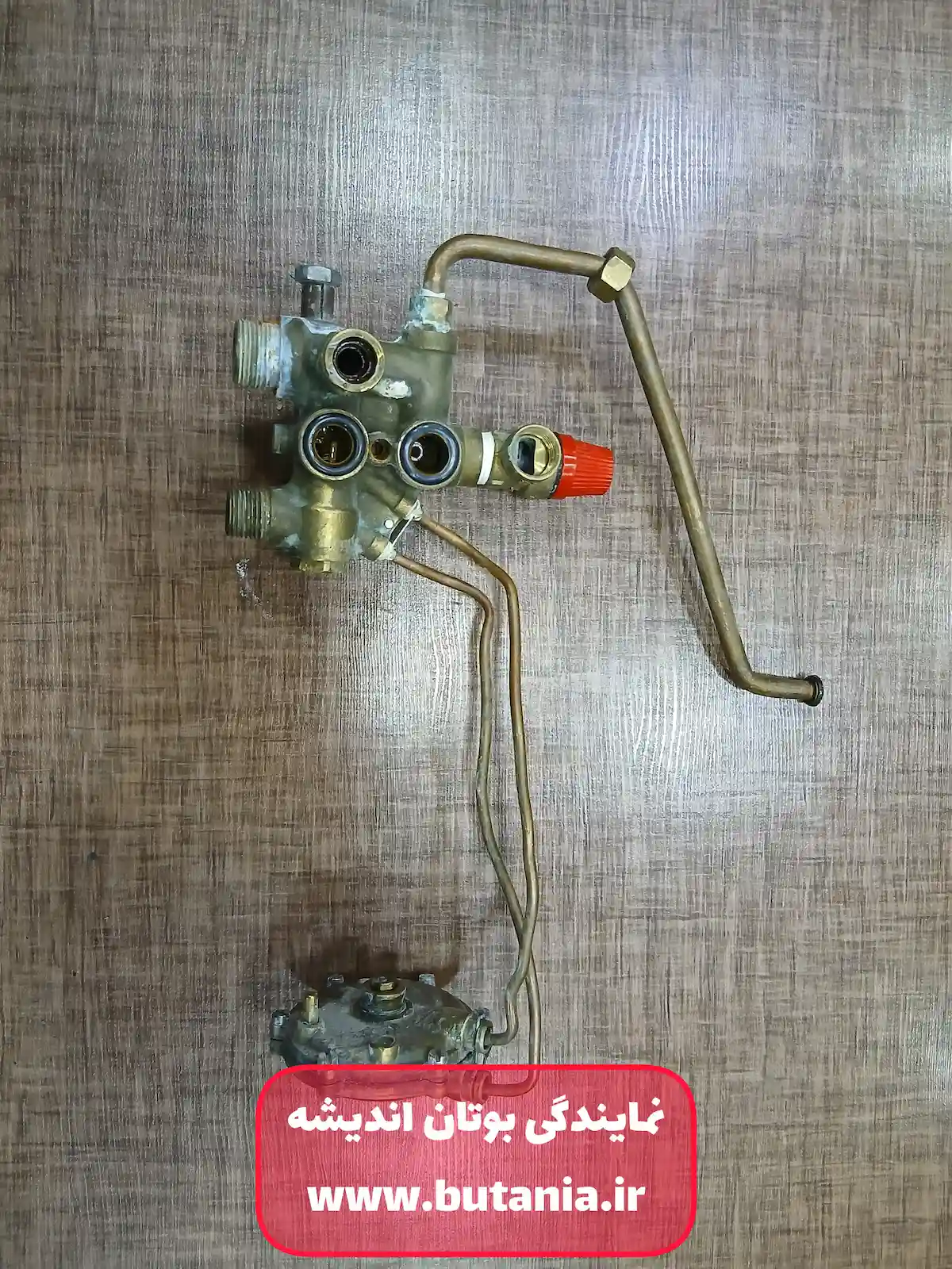 نمایندگی تعمیرات پکیج بوتان قطعه هیدرولیک پکیج بوتان