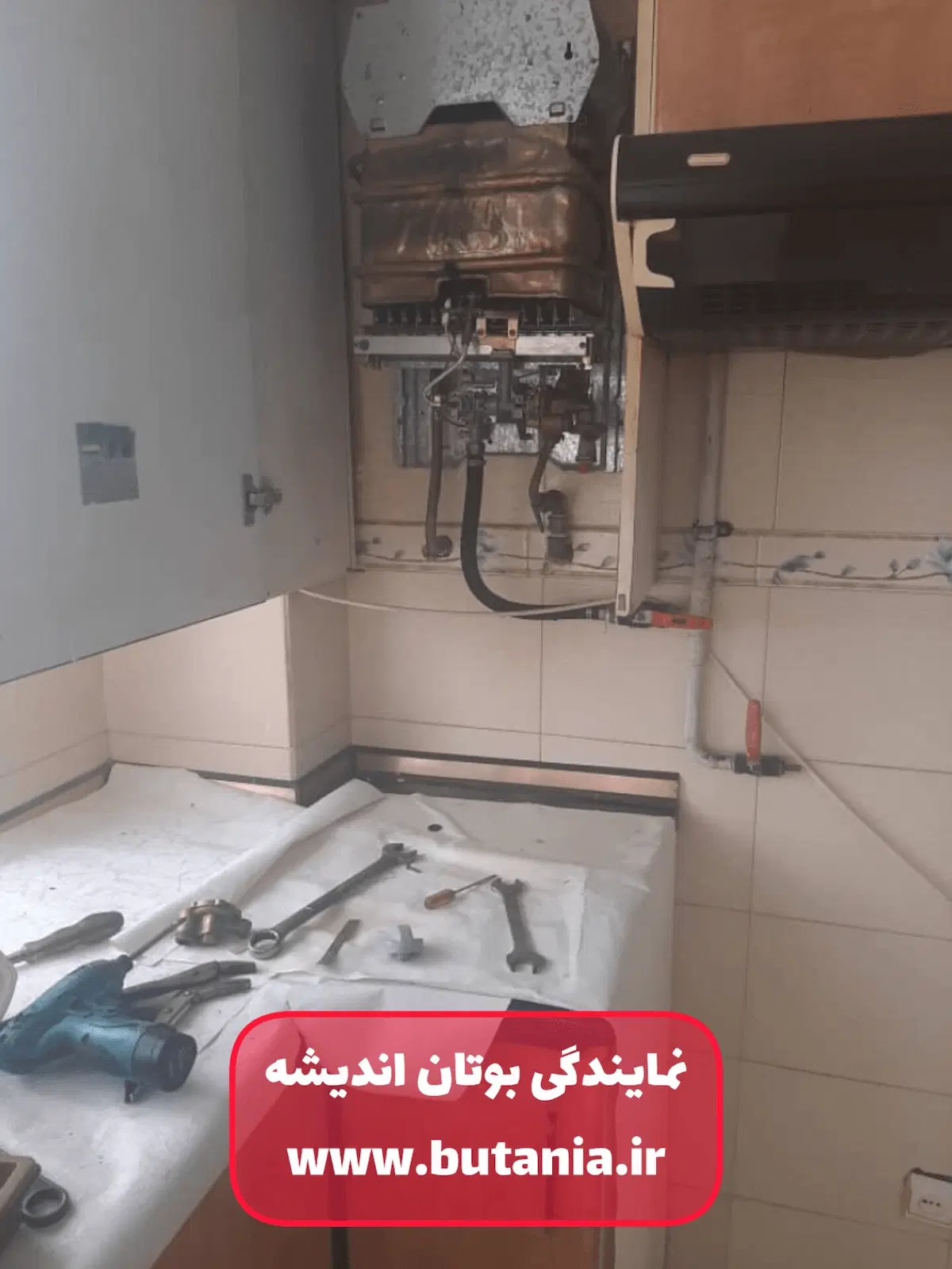 فروش قطعات تخصصی پکیج بوتان در اندیشه