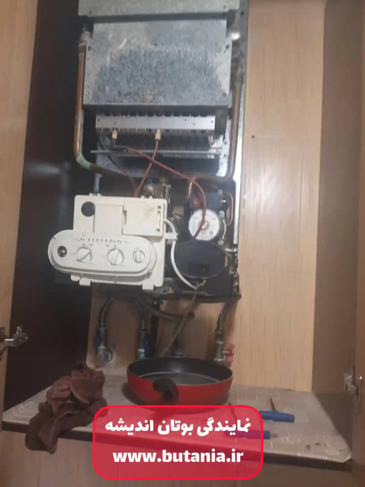 بهترین تعمیرکار پکیج بوتان در اندیشه