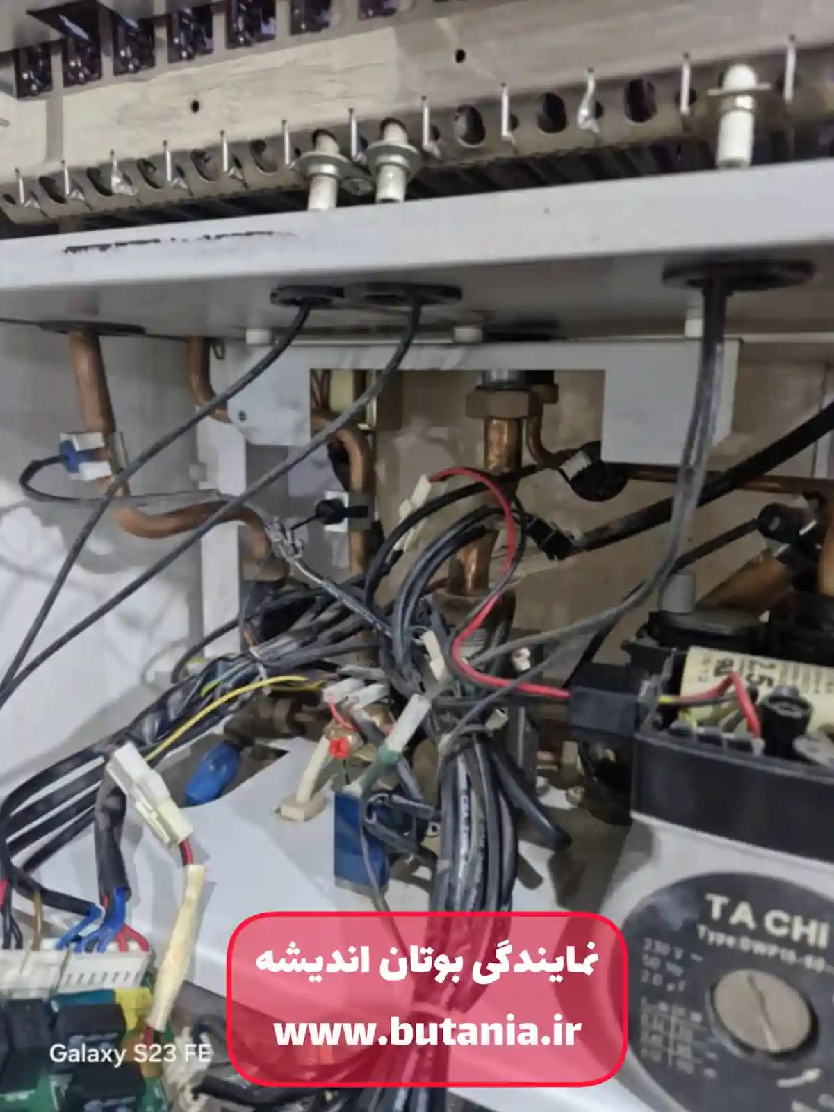 تعمیرکار پکیج بوتان در اندیشه کنار پکیج بوتان